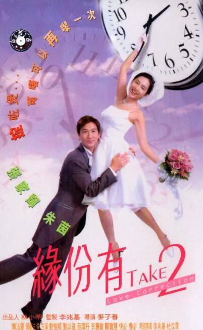 婷婷激情一区